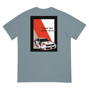 90: Audi 90 quattro GTO imsa race car t-shirt grey back flat t-shirt