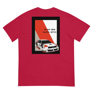 90: Audi 90 quattro GTO imsa race car t-shirt red back flat t-shirt