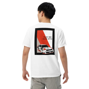 90: Audi 90 quattro GTO imsa race car t-shirt white rear full t-shirt