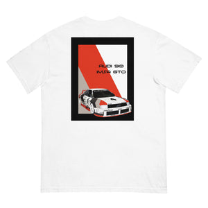 90: Audi 90 quattro GTO imsa race car t-shirt white back flat t-shirt